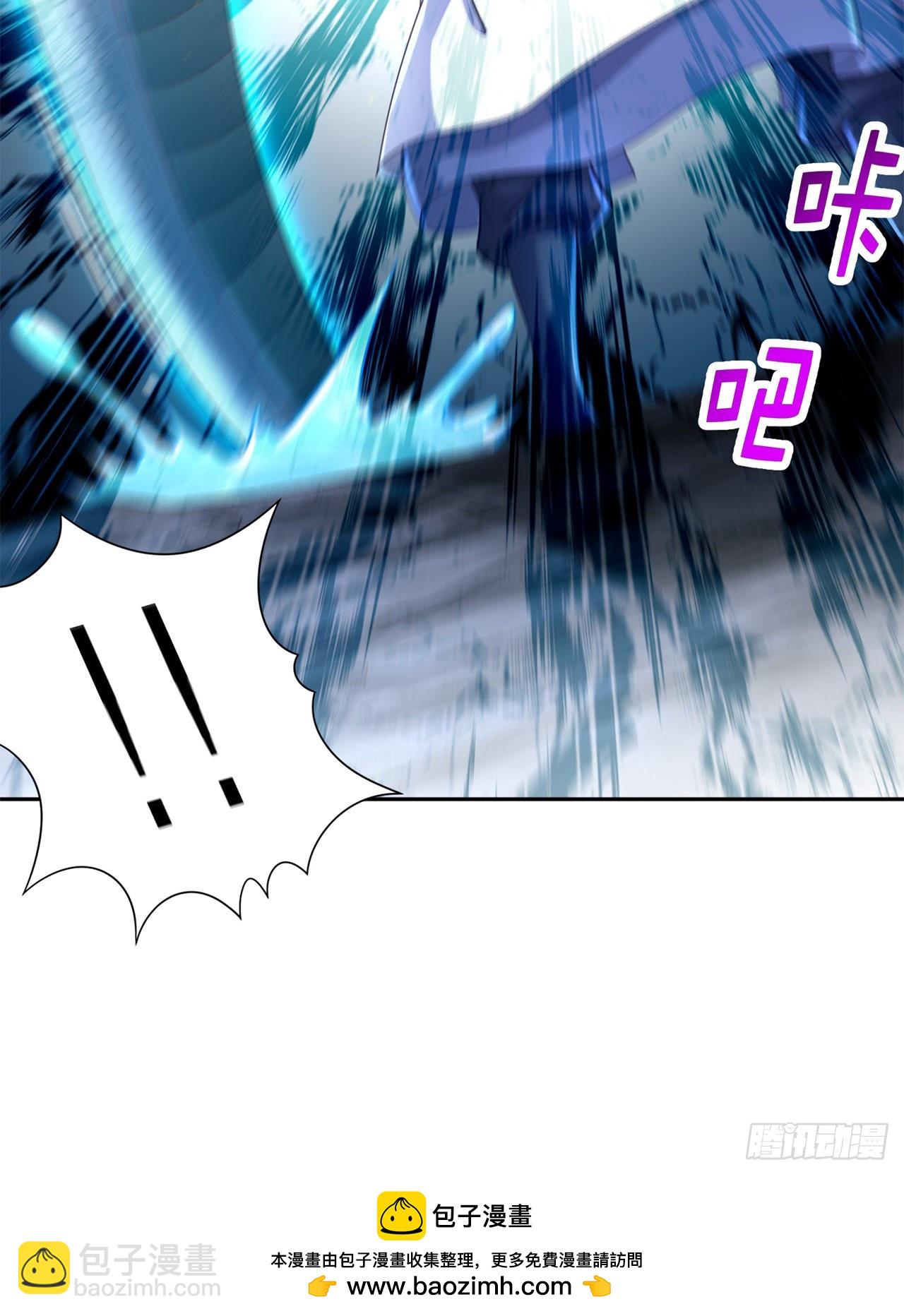 第78话 肉搏的算命师见过吗？-第80话