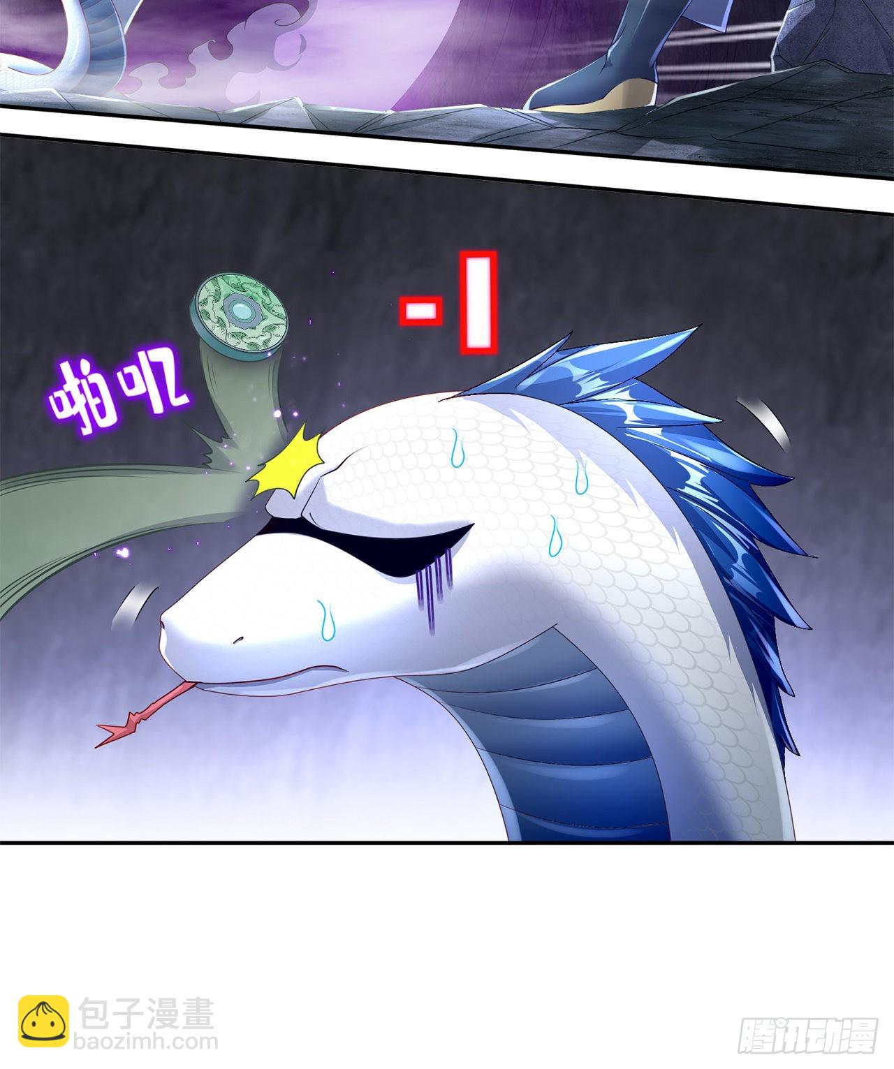 第78话 肉搏的算命师见过吗？-第80话