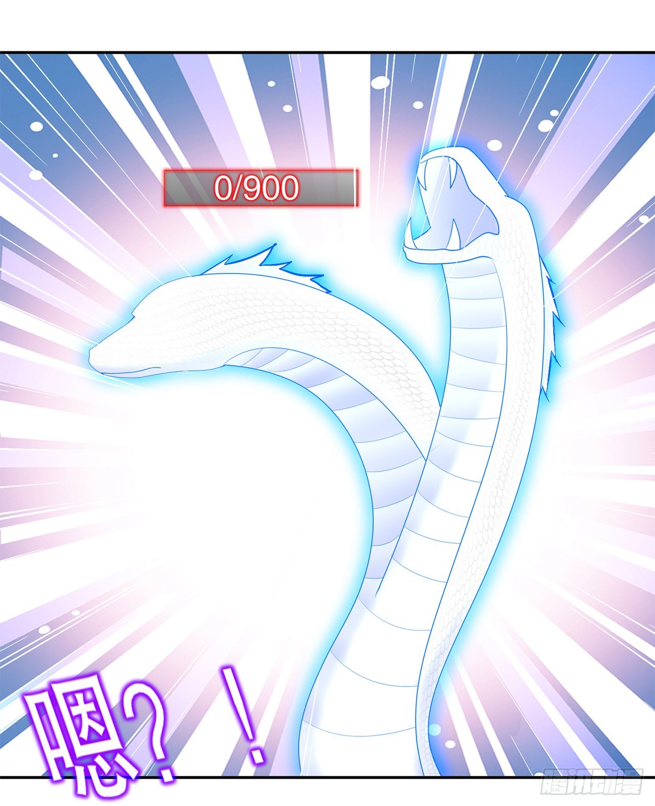 第78话 肉搏的算命师见过吗？-第80话