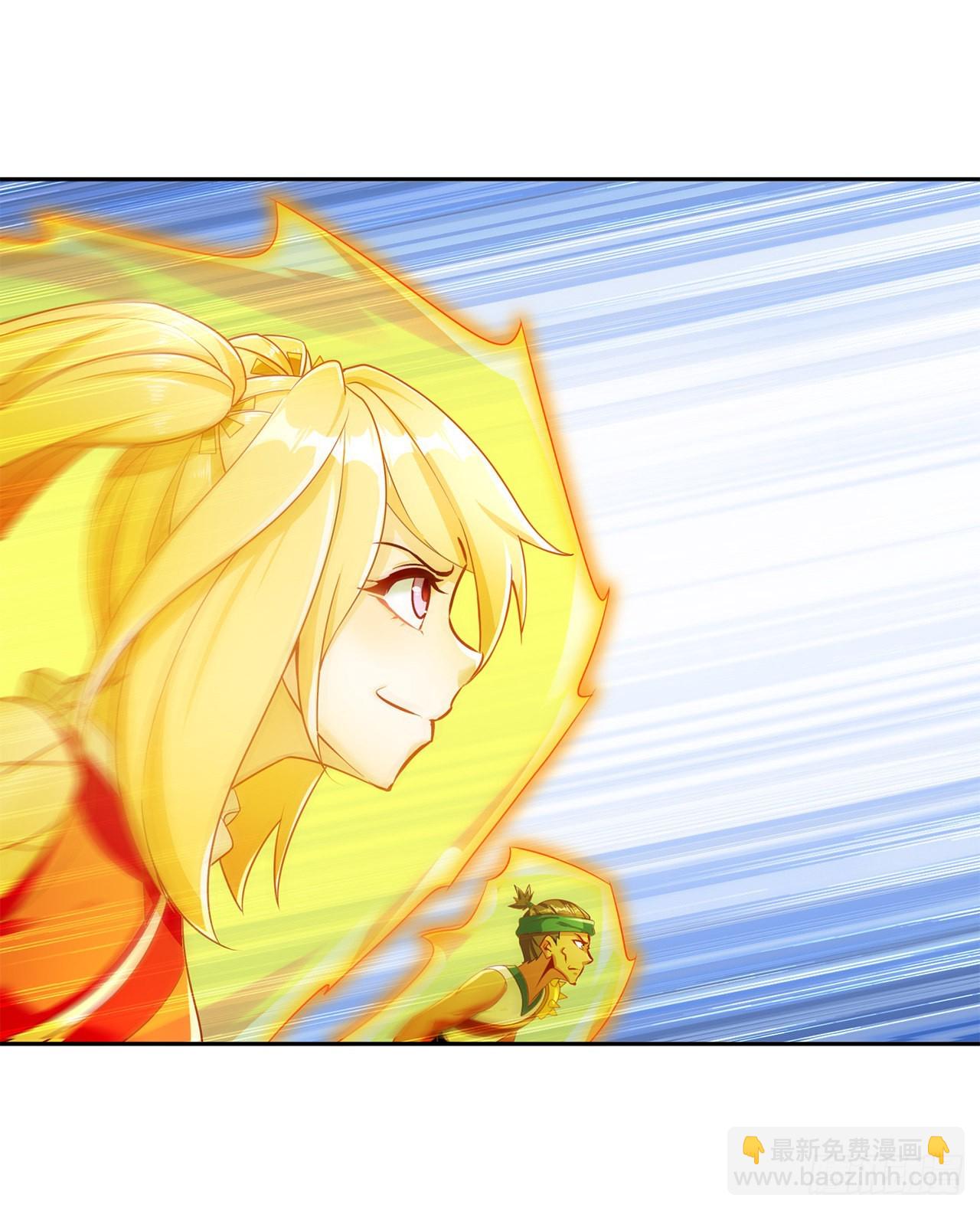 第84话 气势要足-第86话