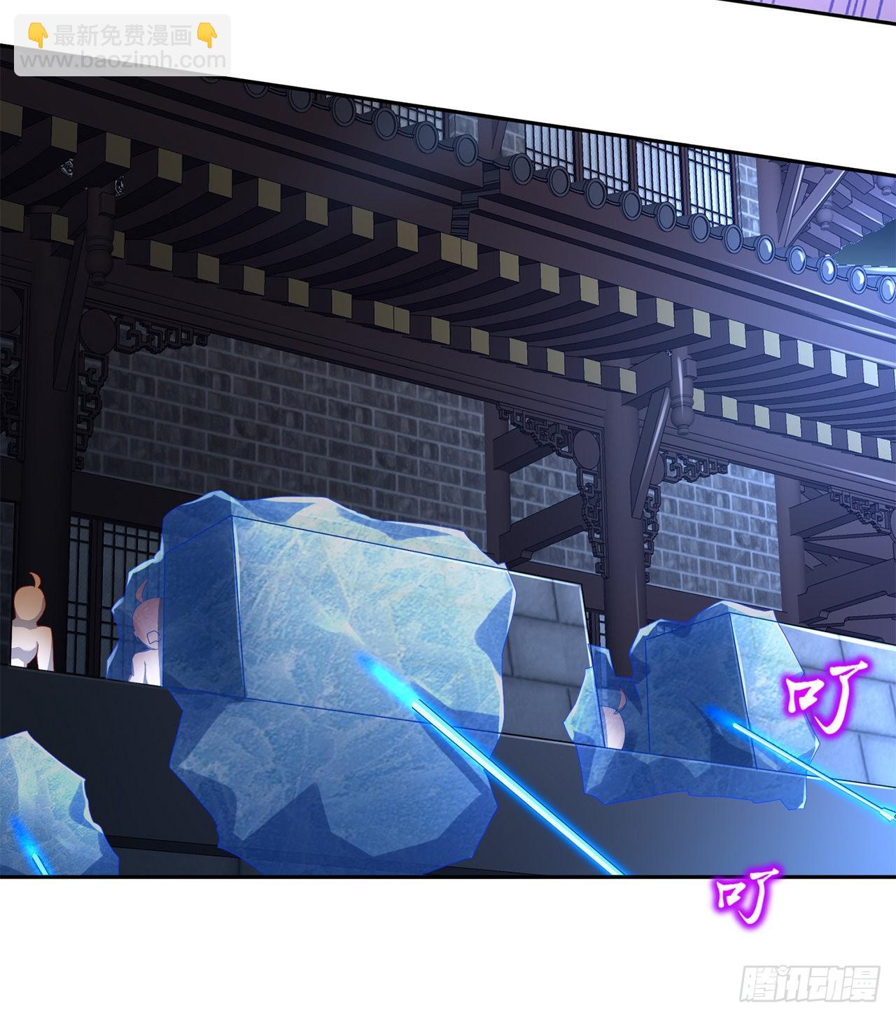 第84话 气势要足-第86话