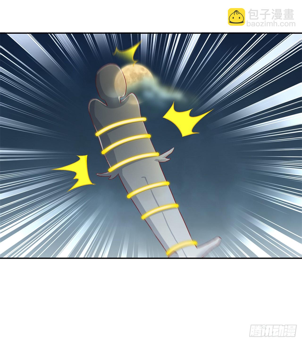 第86话 侍寝吧-第88话