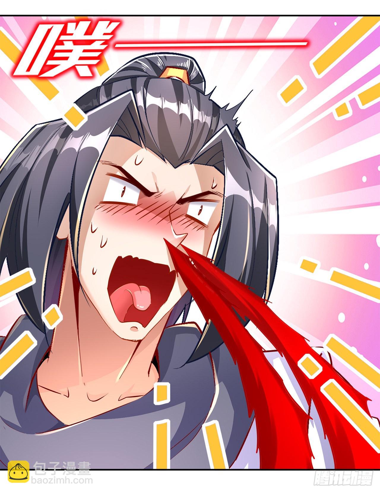 第86话 侍寝吧-第88话