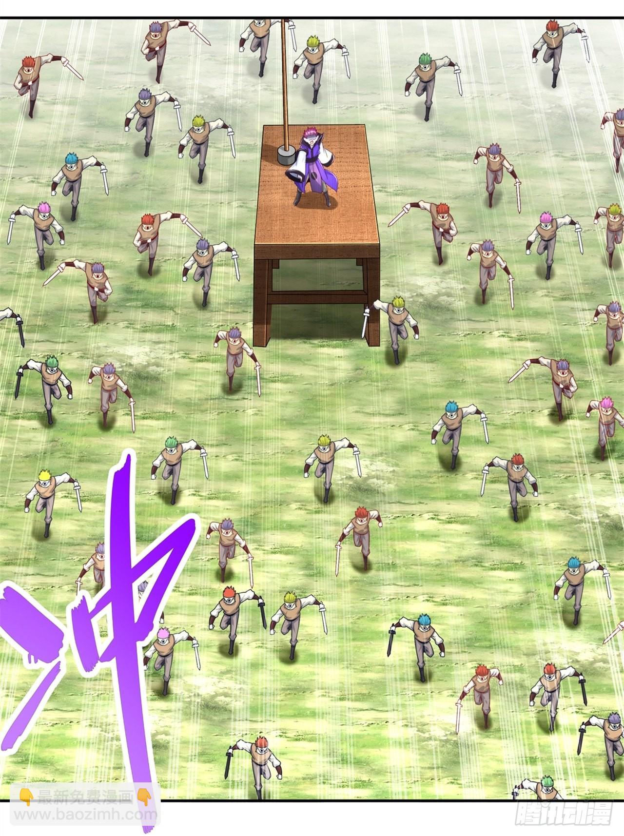 第90话 攻城战-第92话