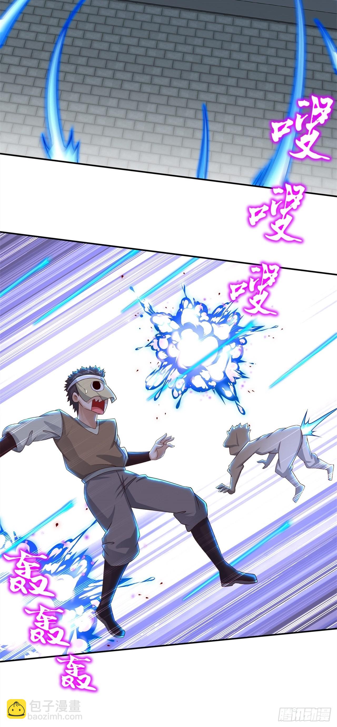 第90话 攻城战-第92话