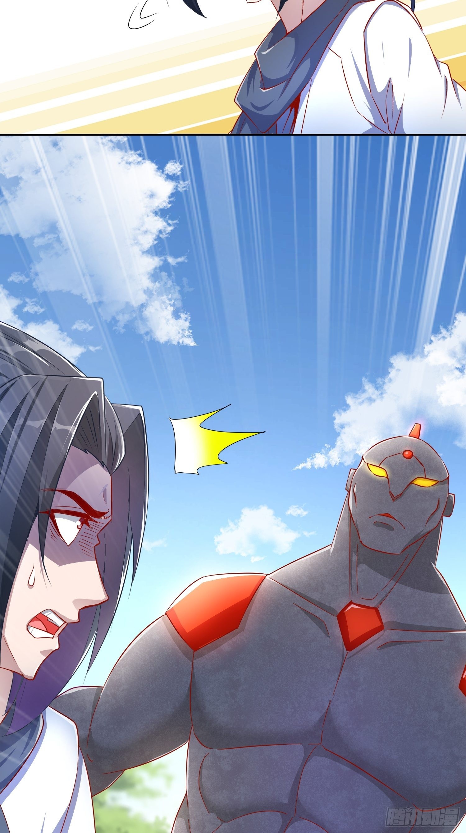 第92话 遁地之王-第94话