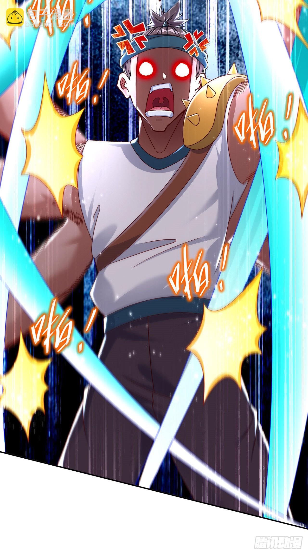 第94话 召唤对手-第96话