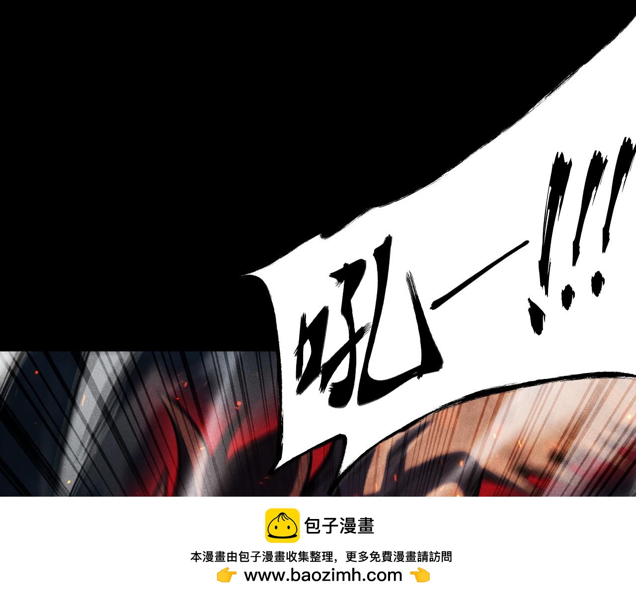 第23话 第二世界BOSS？弱爆了！135