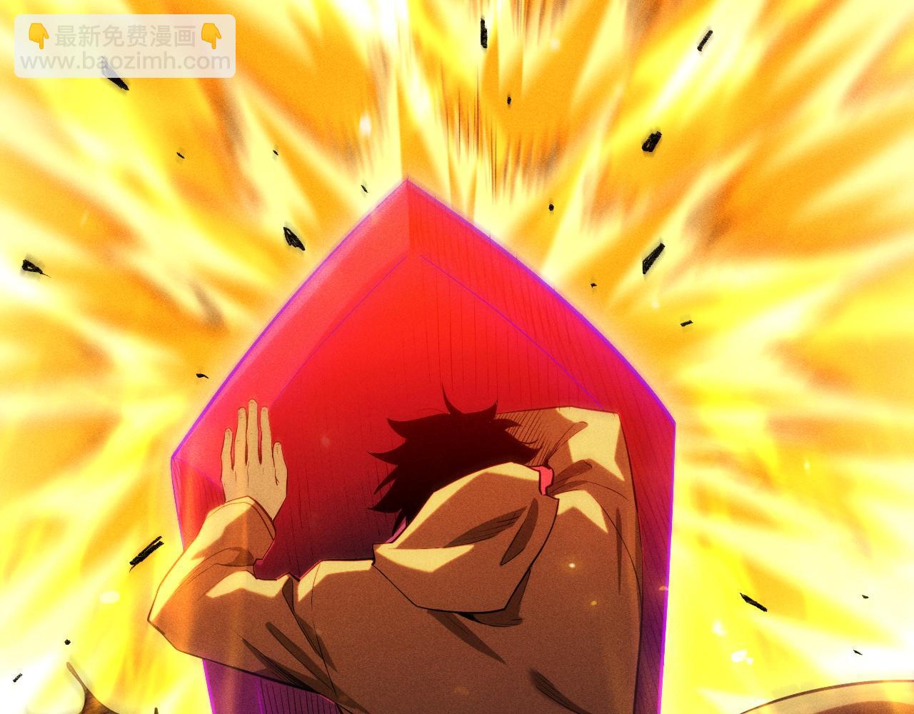 第45话 偷窃者到底是谁？(1/4)-第46话