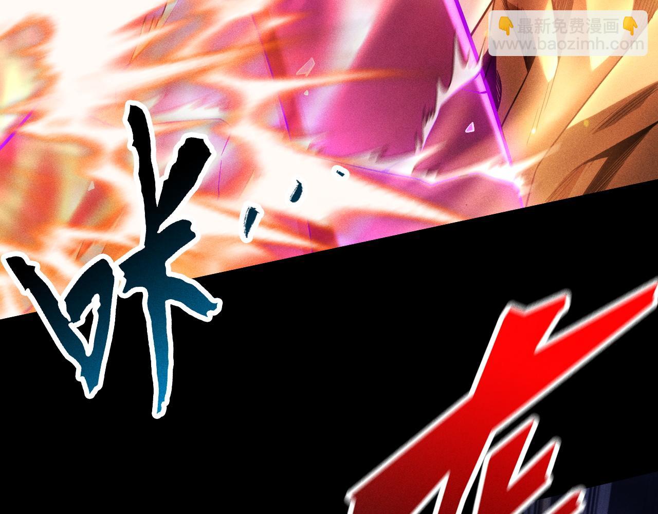 第45话 偷窃者到底是谁？(1/4)-第46话