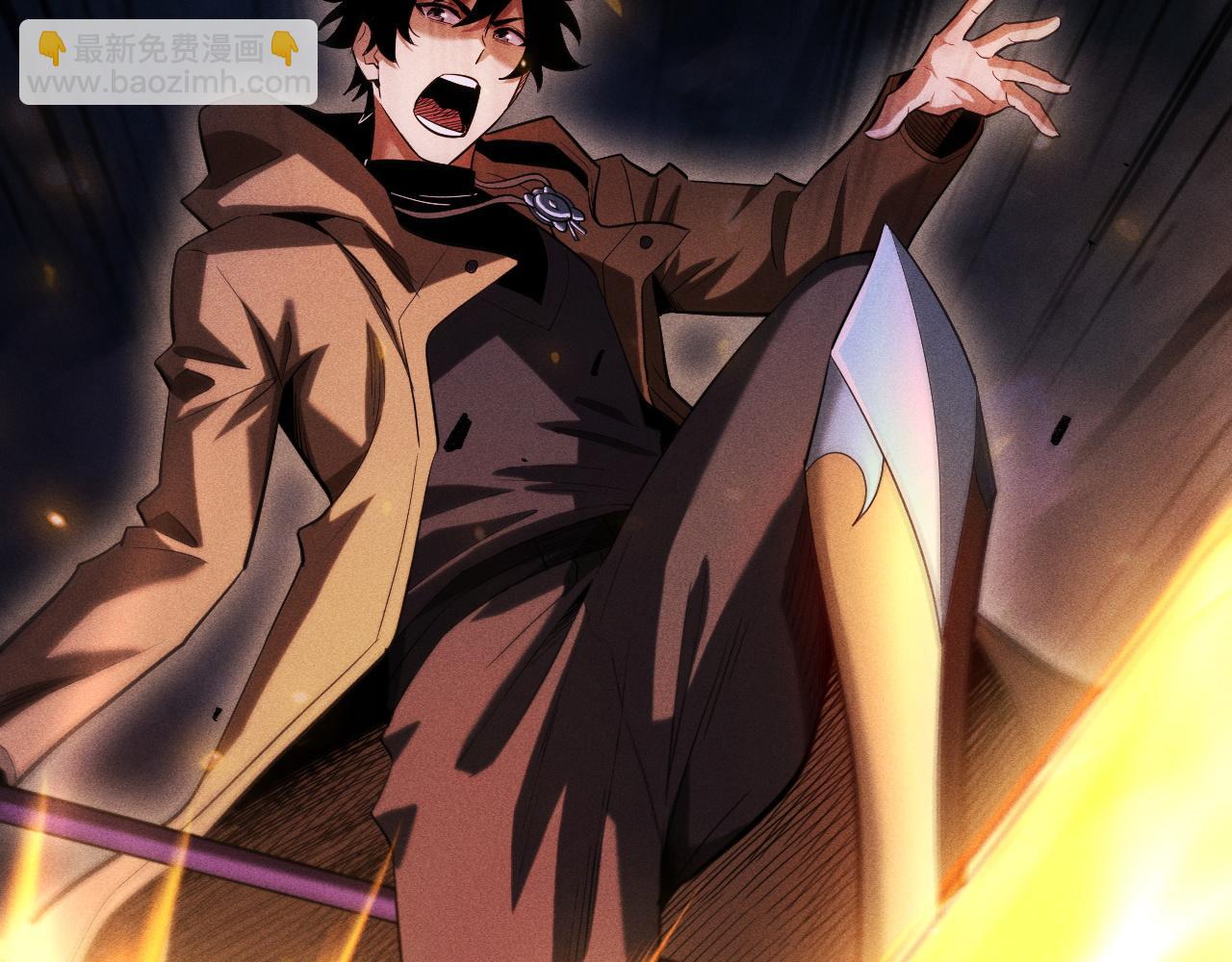 第45话 偷窃者到底是谁？(1/4)-第46话