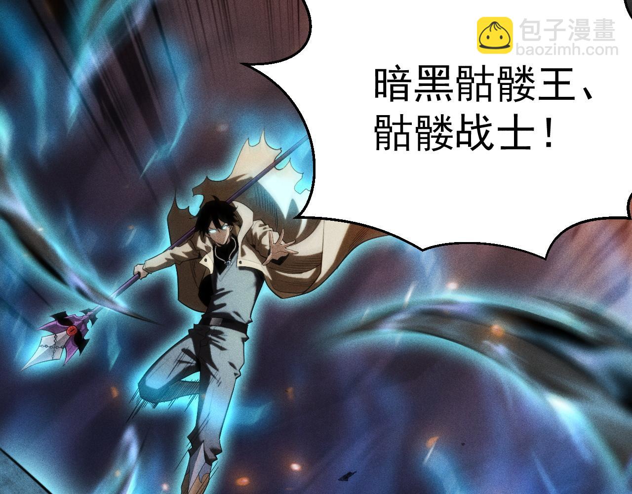 第45话 偷窃者到底是谁？(1/4)-第46话