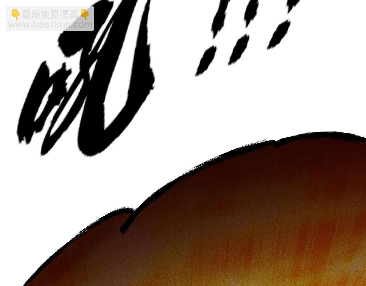 第45话 偷窃者到底是谁？(1/4)-第46话