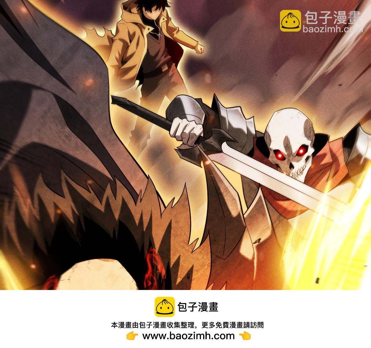 第45话 偷窃者到底是谁？(1/4)-第46话