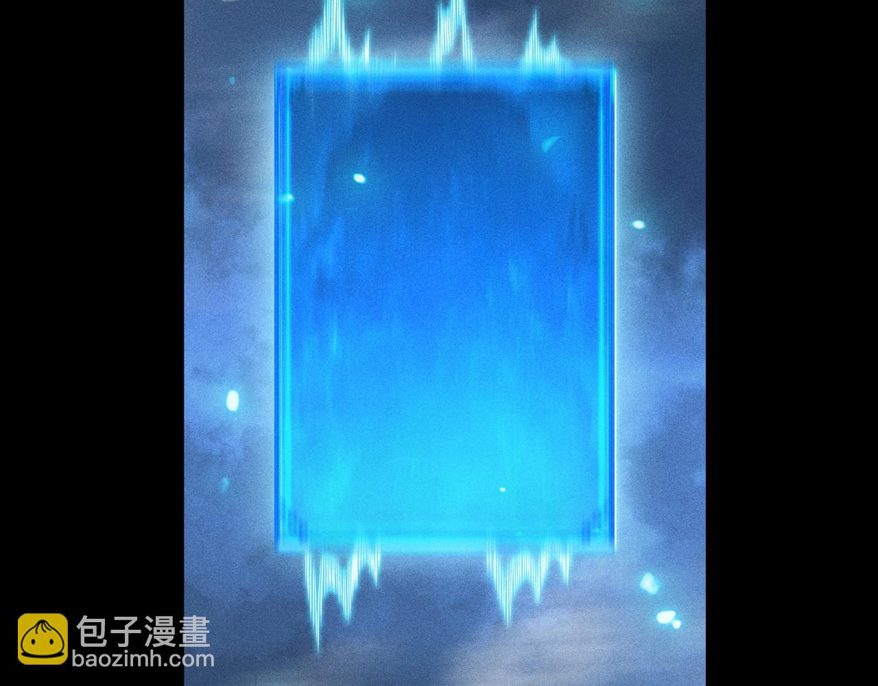 第47话 转职任务，开启！(1/5)-第48话