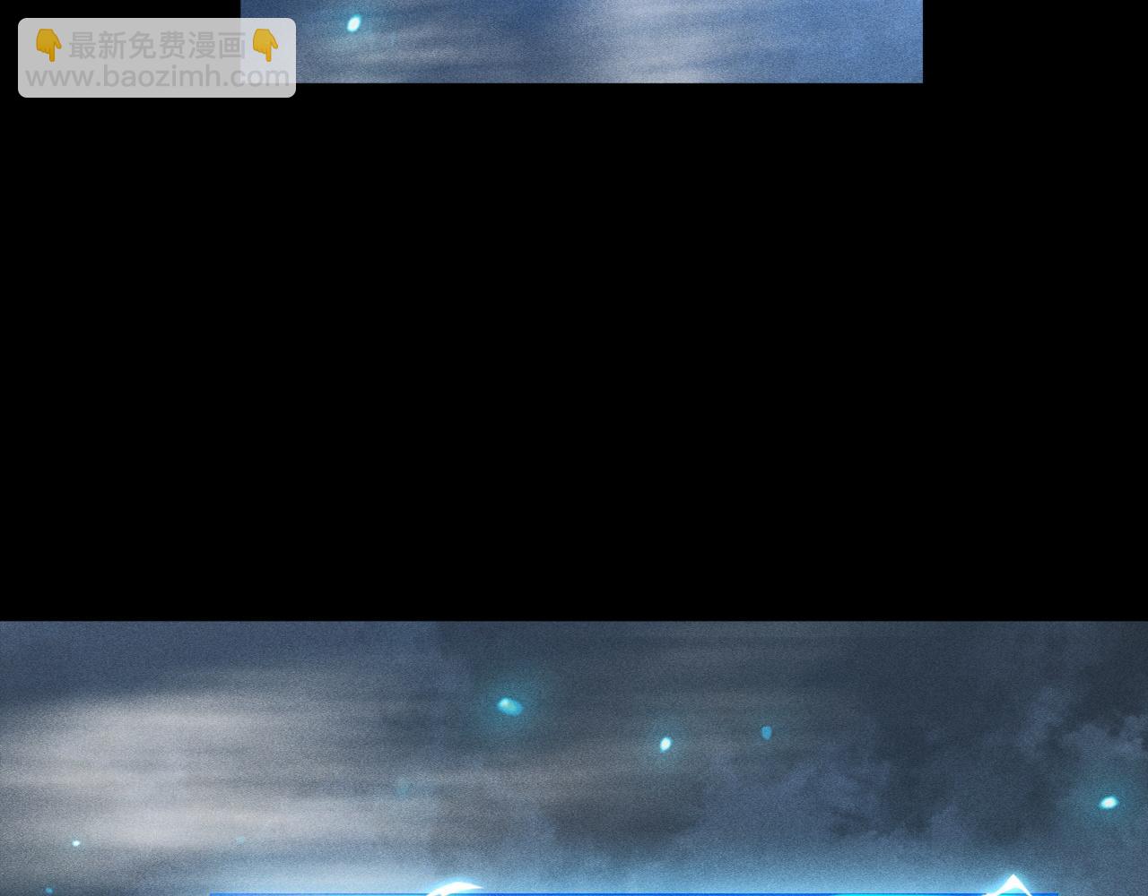 第47话 转职任务，开启！(1/5)-第48话