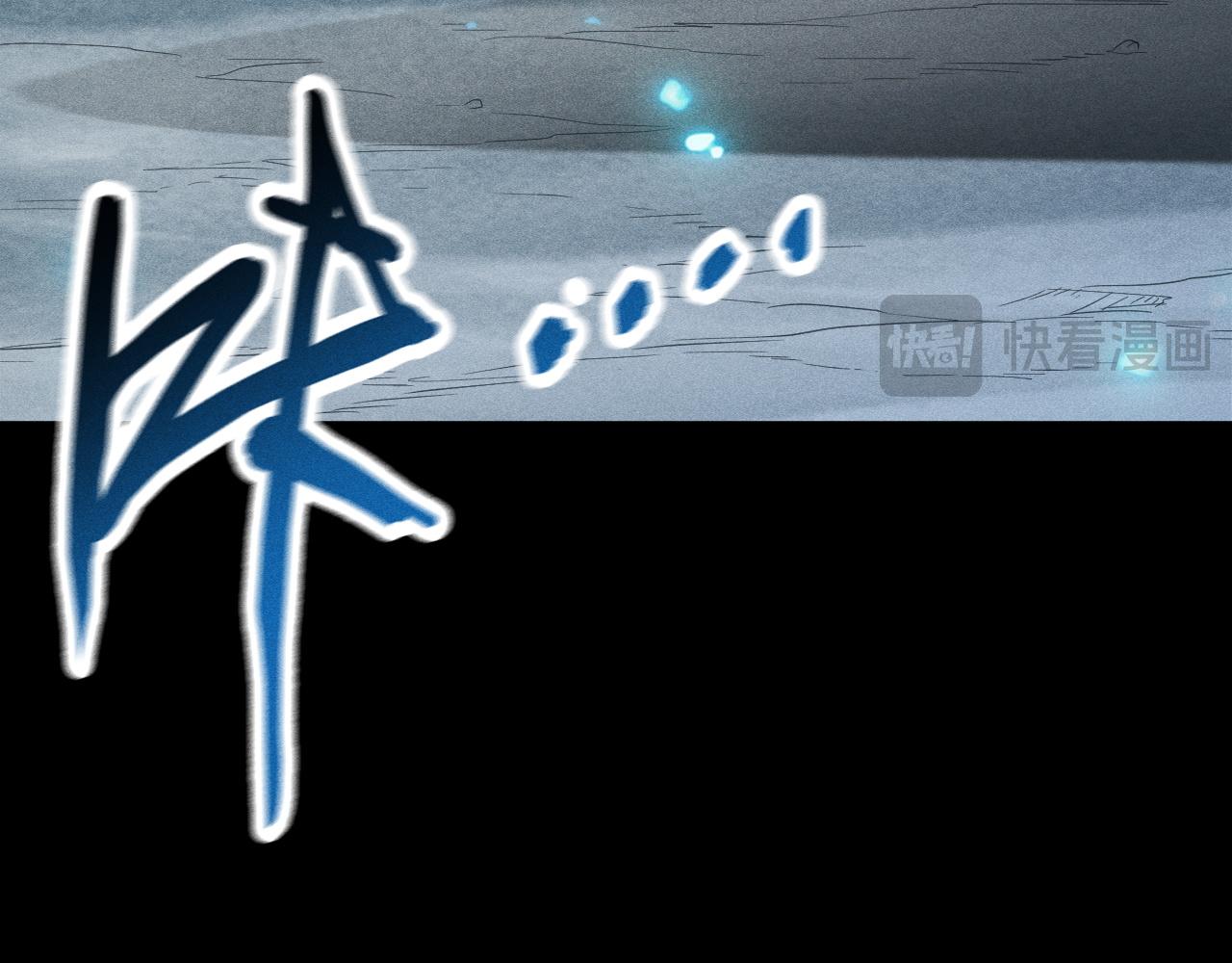 第47话 转职任务，开启！(1/5)-第48话