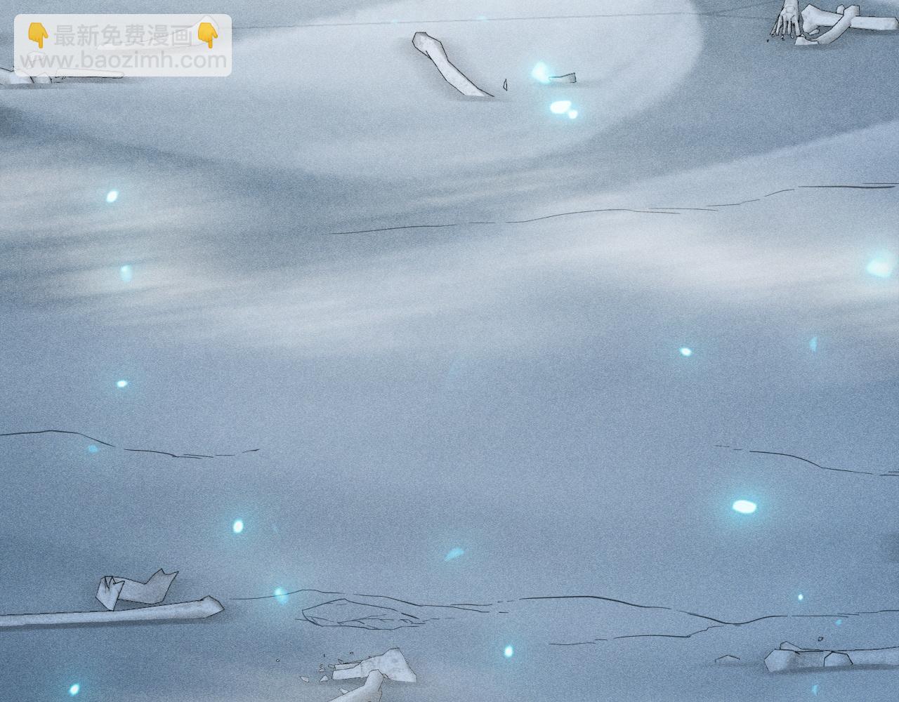 第47话 转职任务，开启！(1/5)-第48话