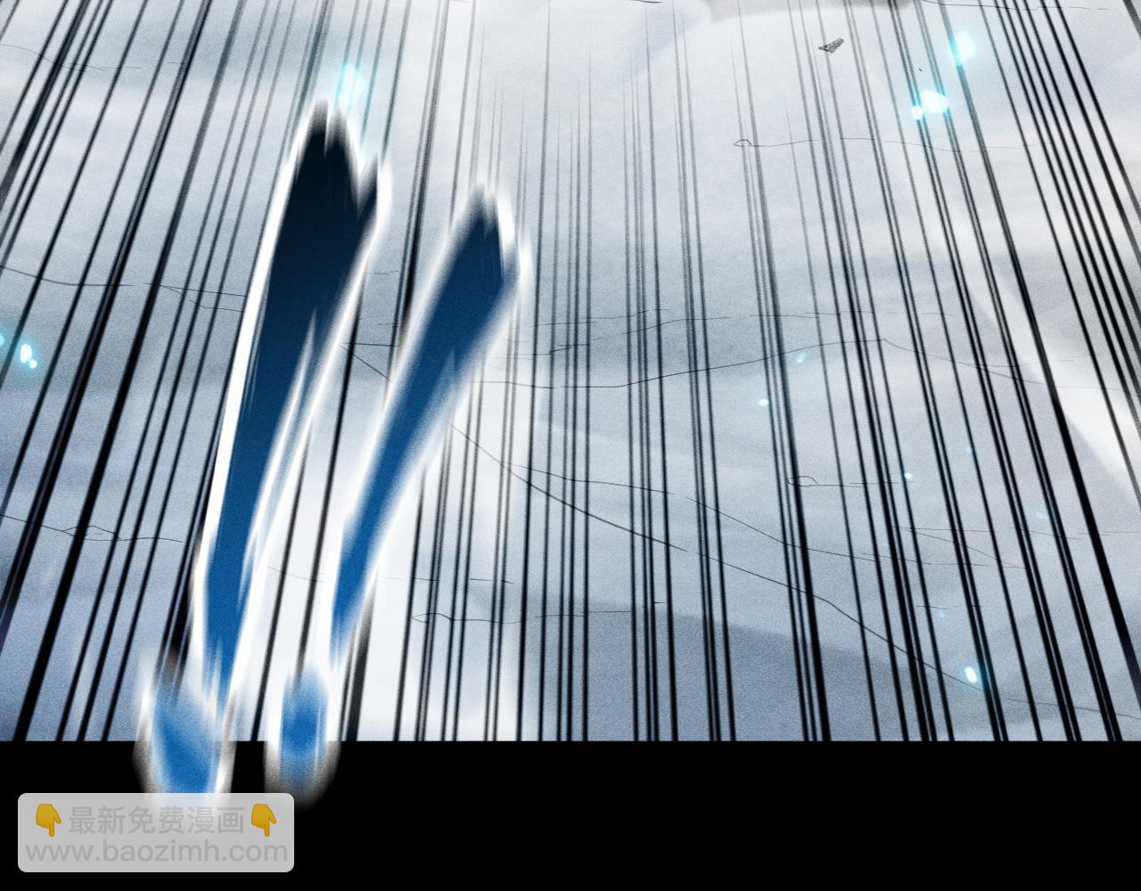 第47话 转职任务，开启！(1/5)-第48话