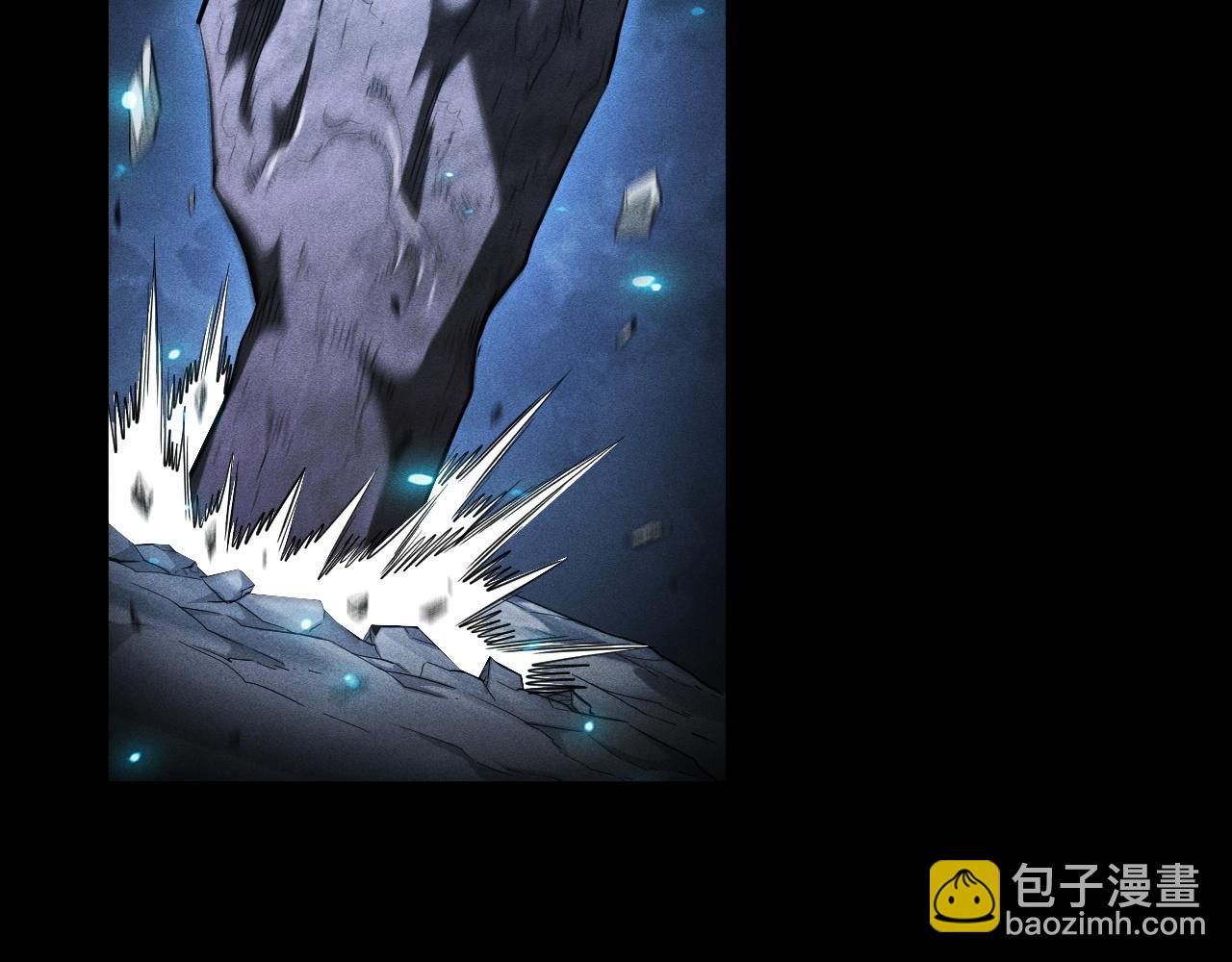 第47话 转职任务，开启！(1/5)-第48话