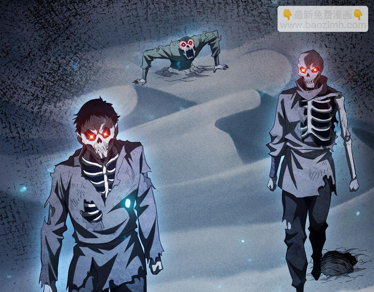 第47话 转职任务，开启！(1/5)-第48话