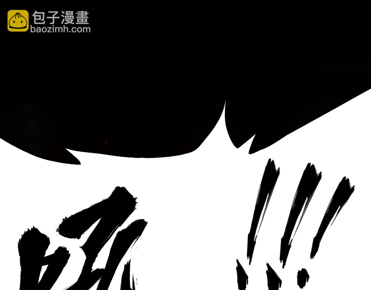 第47话 转职任务，开启！(1/5)-第48话