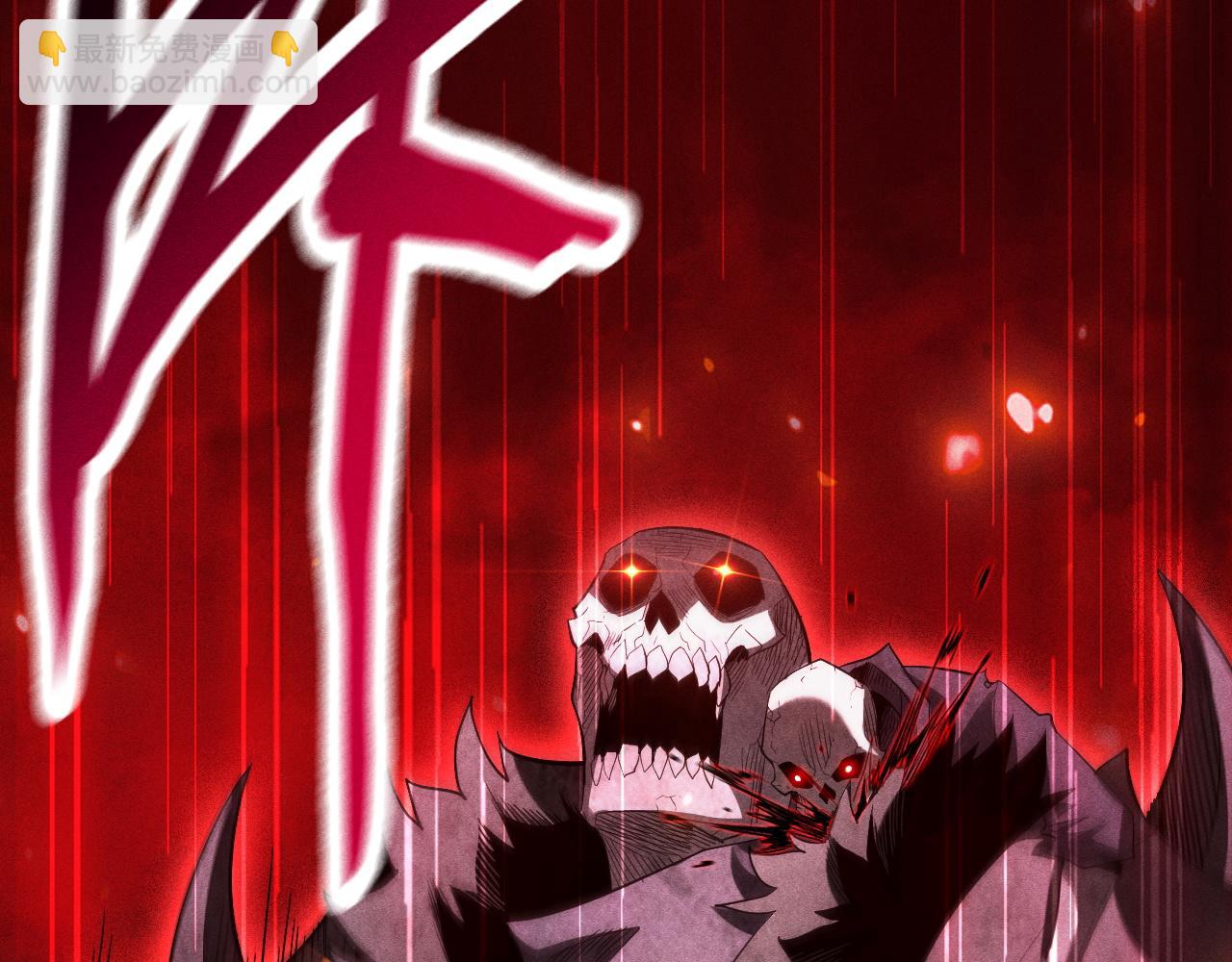 第47话 转职任务，开启！(1/5)-第48话