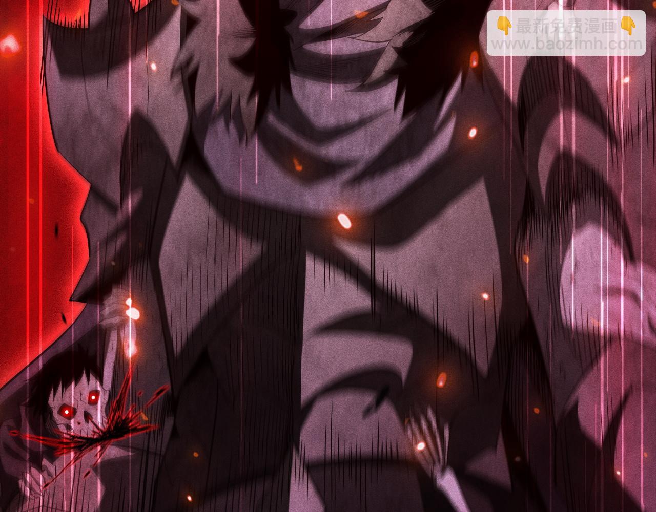 第47话 转职任务，开启！(1/5)-第48话