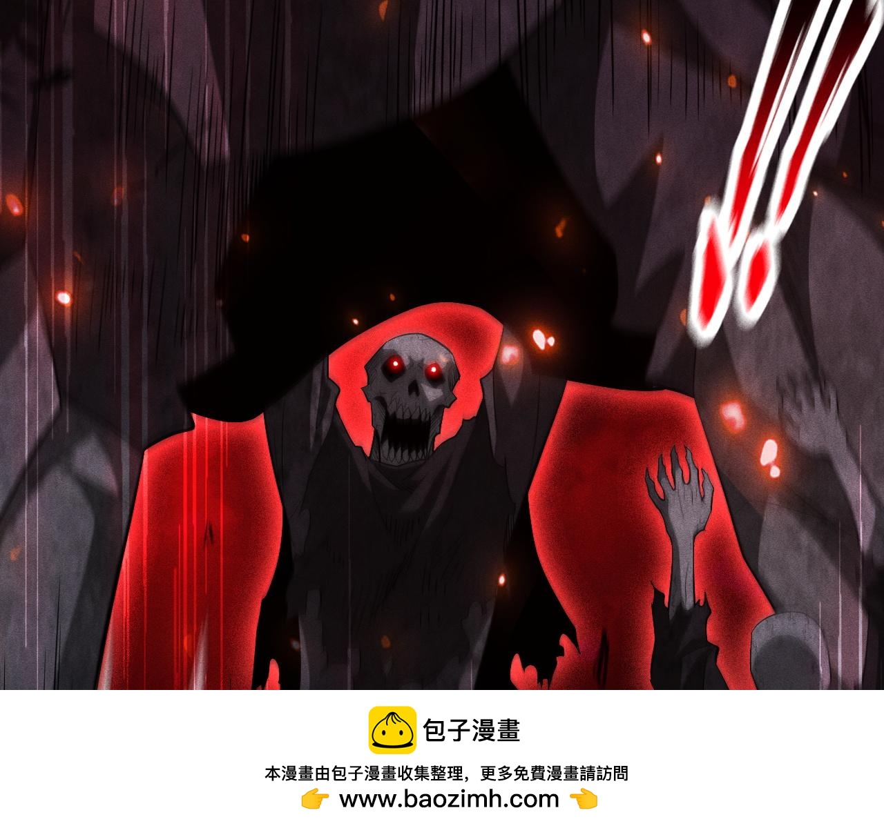 第47话 转职任务，开启！(1/5)-第48话