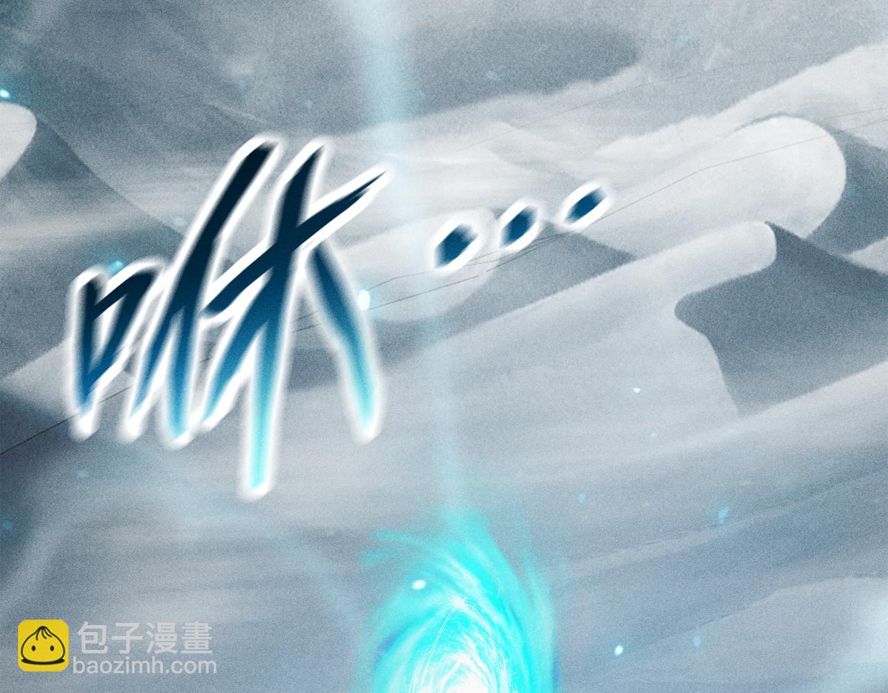 第47话 转职任务，开启！(1/5)-第48话