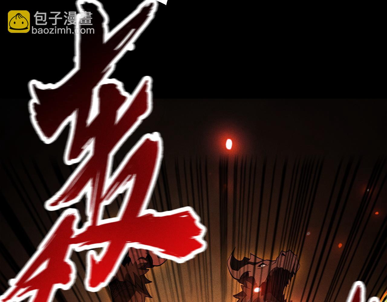 第49话 唯一的任务(1/4)-第50话