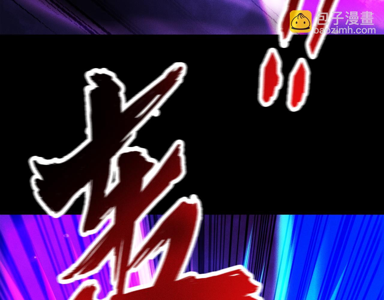 第49话 唯一的任务(1/4)-第50话