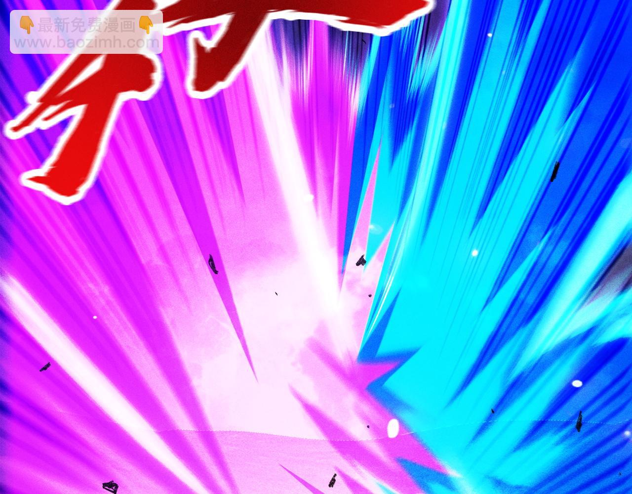 第49话 唯一的任务(1/4)-第50话