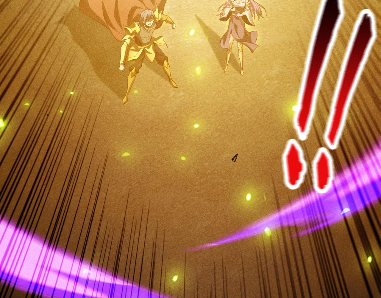 第49话 唯一的任务(1/4)-第50话