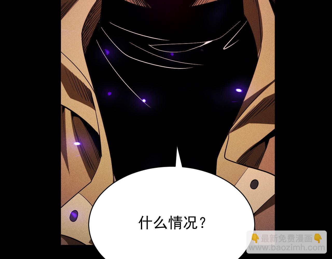 第49话 唯一的任务(1/4)-第50话