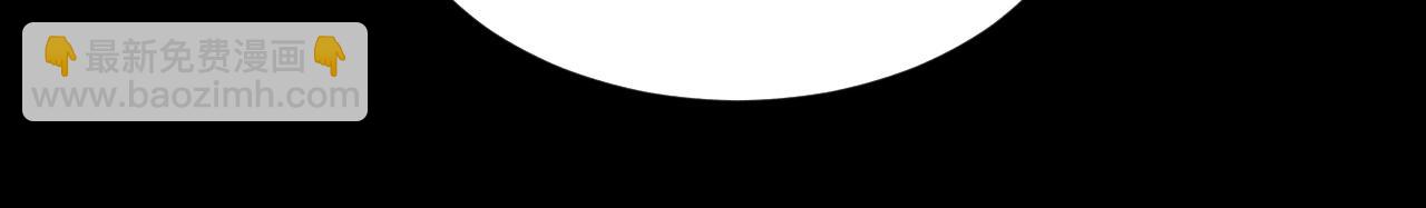 第49话 唯一的任务(1/4)-第50话