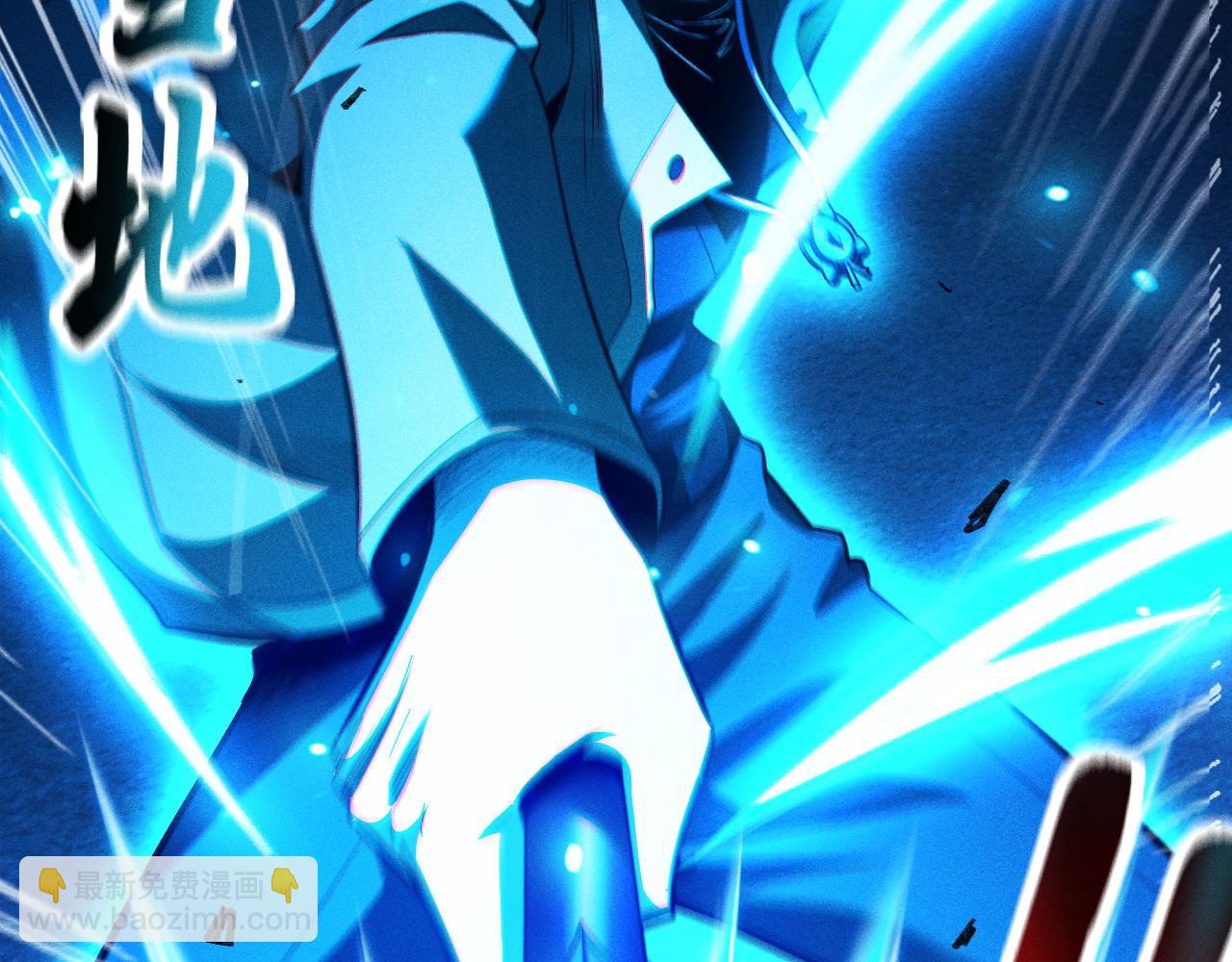 第49话 唯一的任务(1/4)-第50话