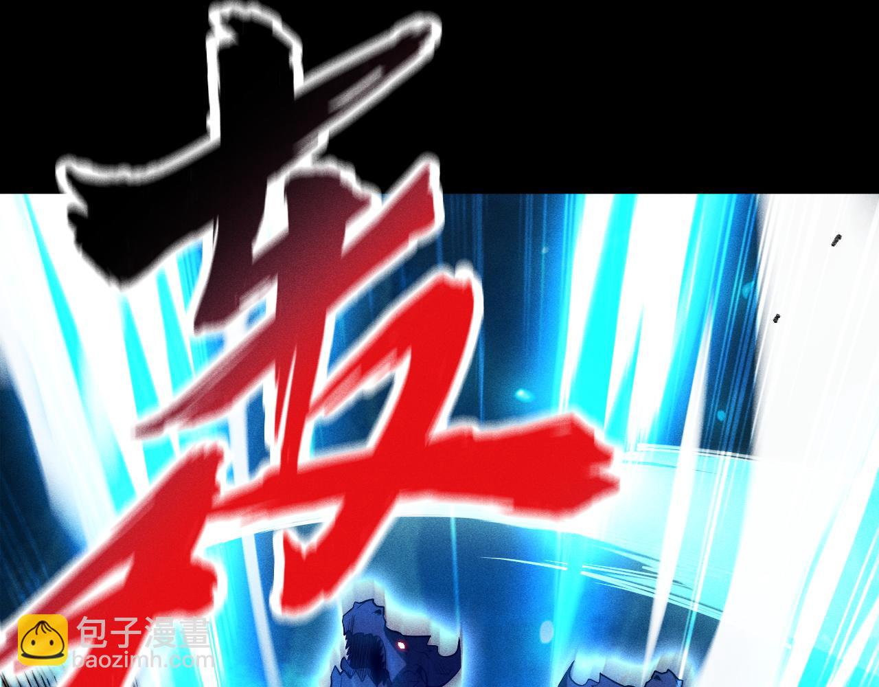 第49话 唯一的任务(1/4)-第50话