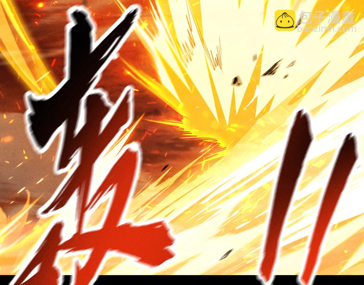 第51话 他回来了！(1/4)-第52话