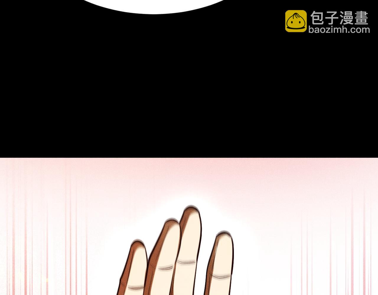 第51话 他回来了！(1/4)-第52话