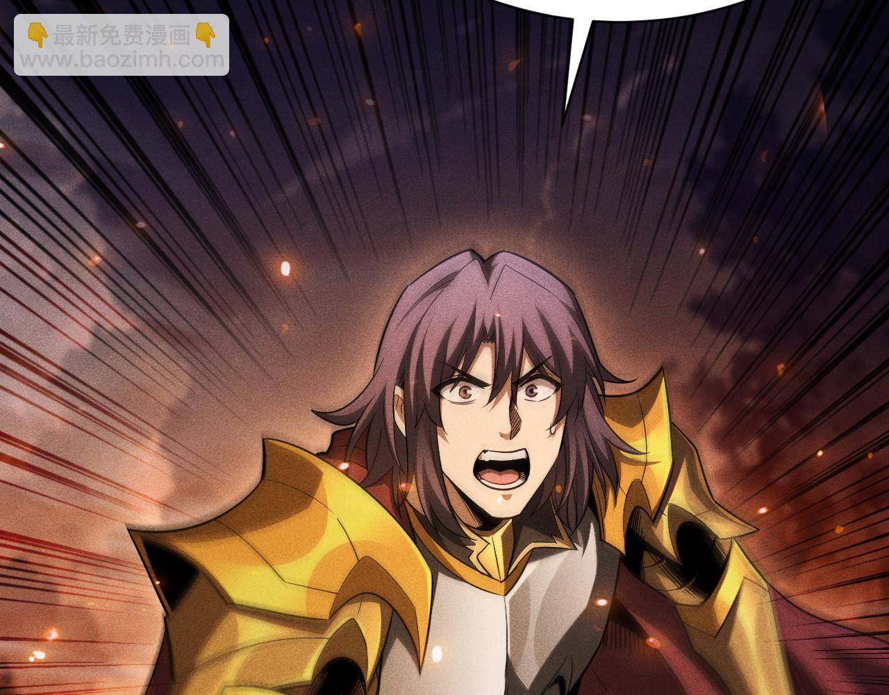 第51话 他回来了！(1/4)-第52话