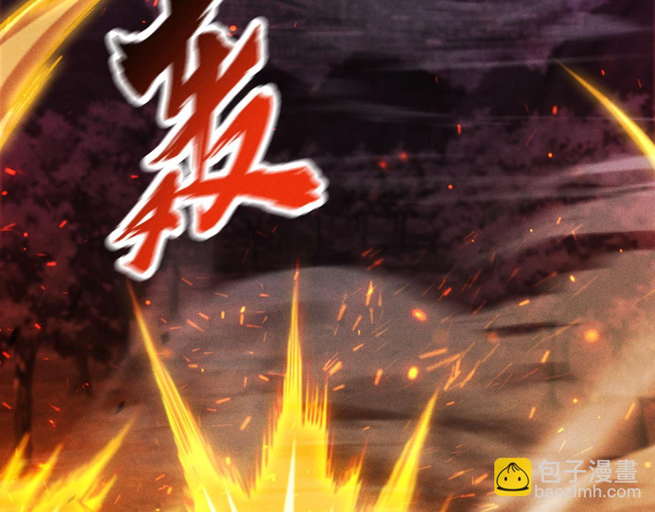 第51话 他回来了！(1/4)-第52话