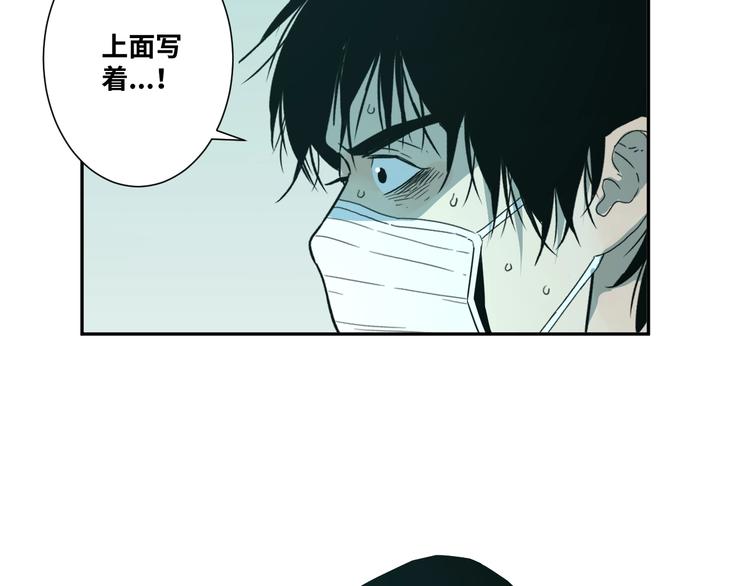 第11话  给爸爸的信！(1/4)-第12话