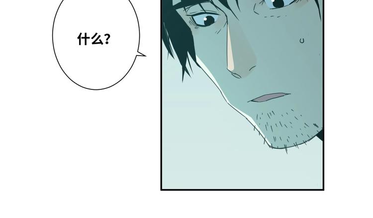 第11话  给爸爸的信！(1/4)-第12话