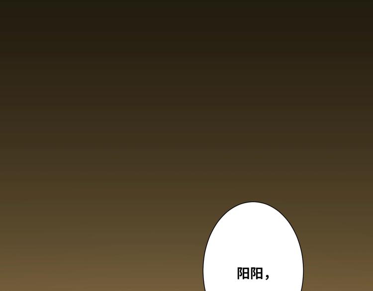 第11话  给爸爸的信！(1/4)-第12话