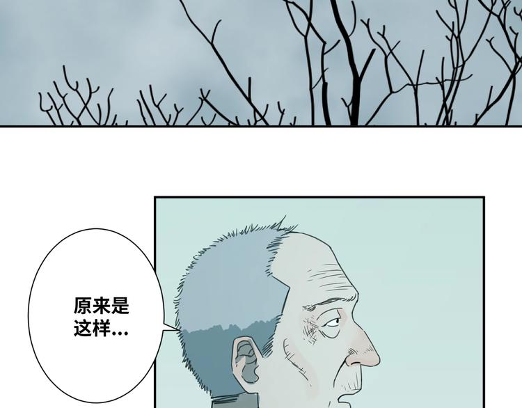 第11话  给爸爸的信！(1/4)-第12话