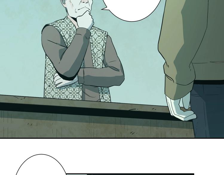 第11话  给爸爸的信！(1/4)-第12话