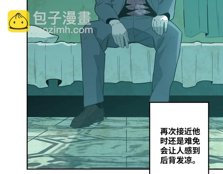 第13话  托梦泪别！(1/3)-第14话