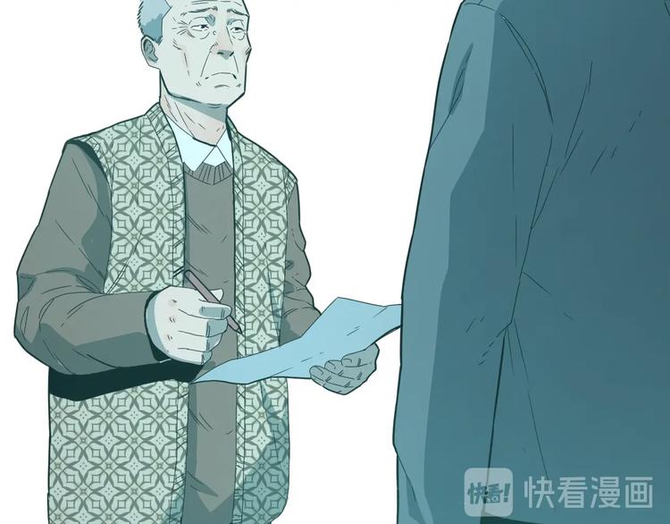 第13话  托梦泪别！(1/3)-第14话