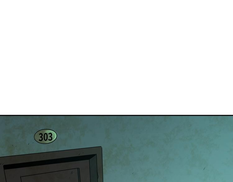 第13话  托梦泪别！(1/3)-第14话